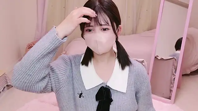 Snapshot of Ha_chan chatting on 01.31.26 Ha chan online show from 01.31.26