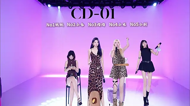 cdyyds-01 online show from 05.05.26