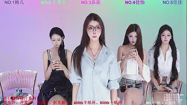 STY-0089 online show from 05.12.26