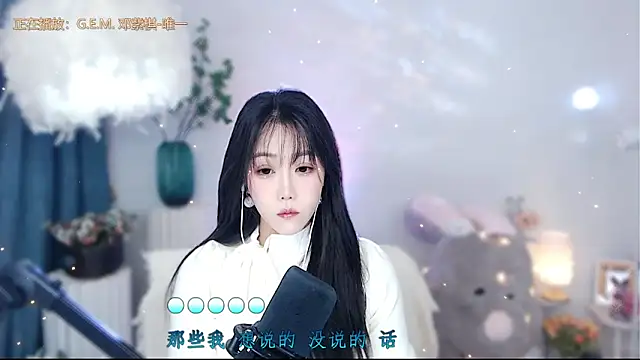 Laura 520 online show from 11.21.25