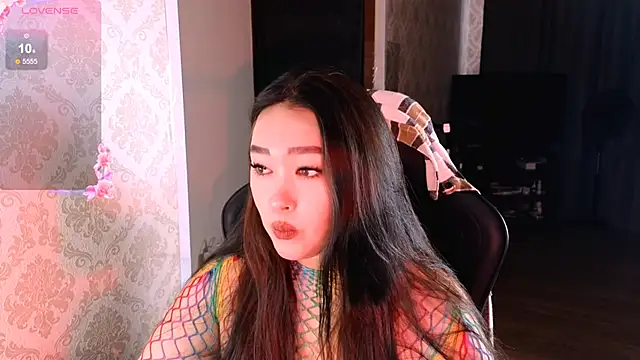 Emma Uilson online show from 12.19.25