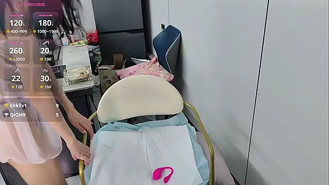 Snapshot of xlin-baby chatting on 05.02.26 xlin-baby online show from 05.02.26