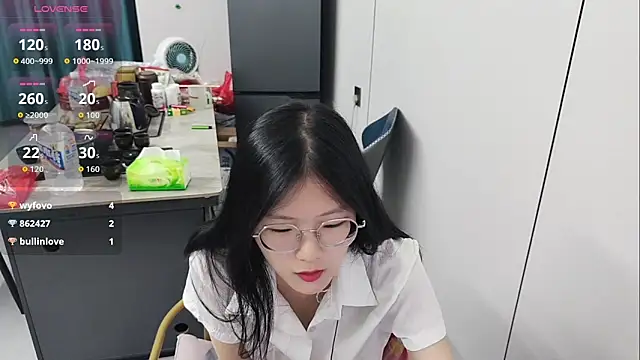 Snapshot of xlin-baby chatting on 05.11.26 xlin-baby online show from 05.11.26
