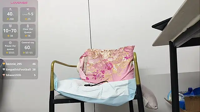 xlin-baby online show from 06.06.26