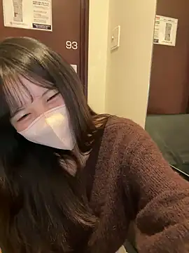 Snapshot of Nemu_chan_ chatting on 11.25.25 Nemu chan online show from 11.25.25