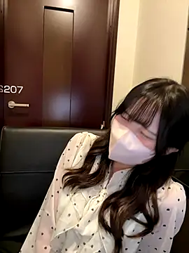 Snapshot of Nemu_chan_ chatting on 11.27.25 Nemu chan online show from 11.27.25