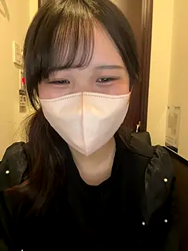 Snapshot of Nemu_chan_ chatting on 11.28.25 Nemu chan online show from 11.28.25