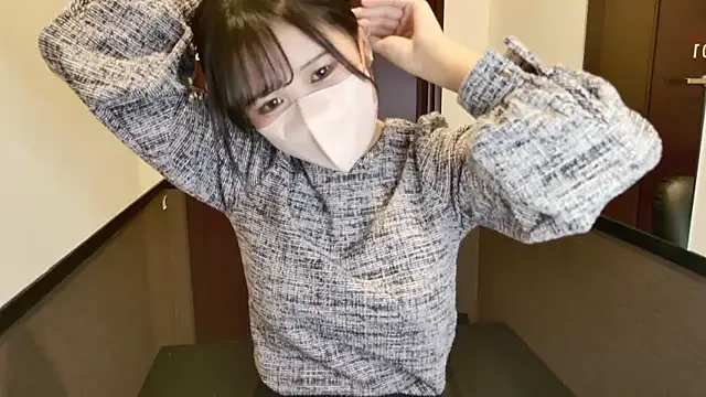 Snapshot of Nemu_chan_ chatting on 12.15.25 Nemu chan online show from 12.15.25