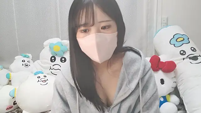 Snapshot of Nemu_chan_ chatting on 12.16.25 Nemu chan online show from 12.16.25