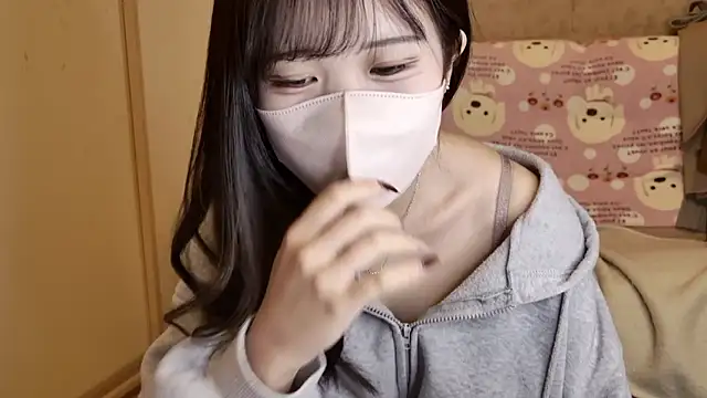 Snapshot of Nemu_chan_ chatting on 01.16.26 Nemu chan online show from 01.16.26