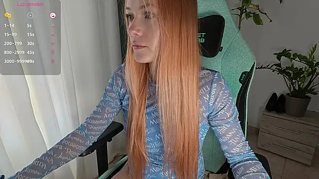 Snapshot of Emily_jayreal chatting on 02.03.26 Emily jayreal online show from 02.03.26