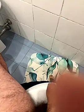 Snapshot of marc8876 chatting on 12.18.25 marc8876 online show from 12.18.25