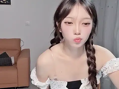 Snapshot of yuyayayu chatting on 11.20.25 yuyayayu online show from 11.20.25