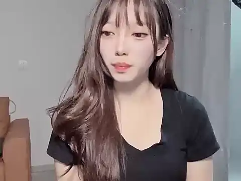 Snapshot of yuyayayu chatting on 11.22.25 yuyayayu online show from 11.22.25