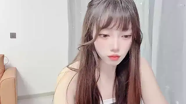 Snapshot of yuyayayu chatting on 11.25.25 yuyayayu online show from 11.25.25