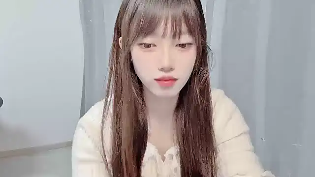 Snapshot of yuyayayu chatting on 11.29.25 yuyayayu online show from 11.29.25