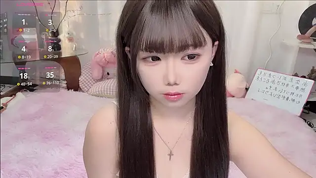 Snapshot of lucky-188 chatting on 01.14.26 lucky-188 online show from 01.14.26