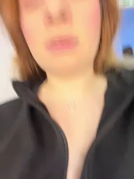 AmberRosewood online show from 03.13.26