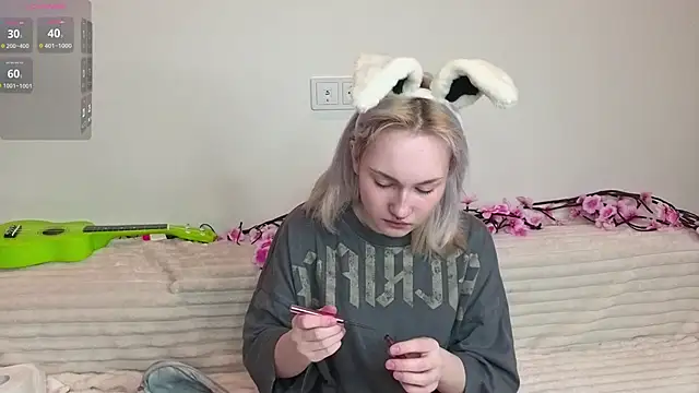 Snapshot of RanaKaduk chatting on 12.16.25 RanaKaduk online show from 12.16.25