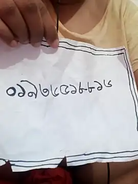 Snapshot of rupamim chatting on 12.20.25 rupamim online show from 12.20.25