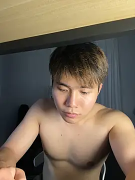 Juhone online show from 12.17.25