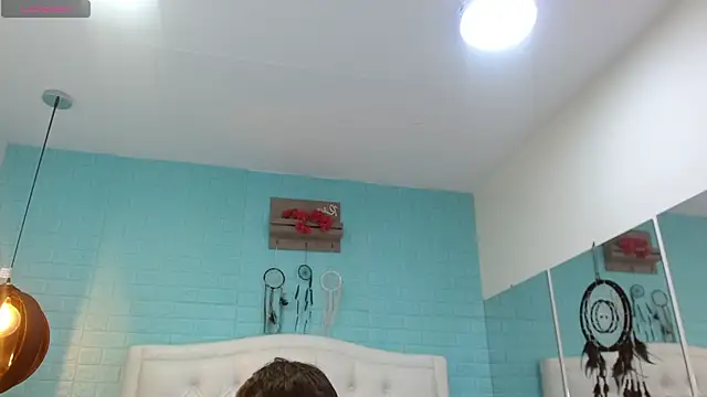 Snapshot of DraxBlade09 chatting on 12.21.25 DraxBlade09 online show from 12.21.25