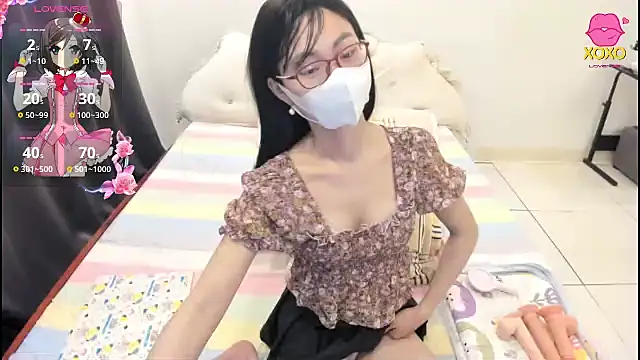 Teahyee online show from 02.23.26