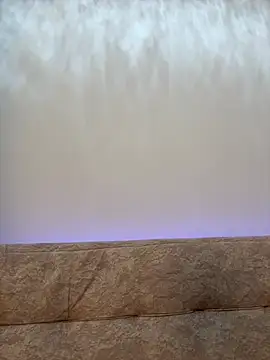 Megan Ivy online show from 07.25.26