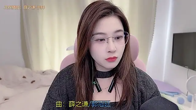 TTtia  online show from 02.01.26