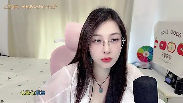 TTtia  online show from 05.29.26