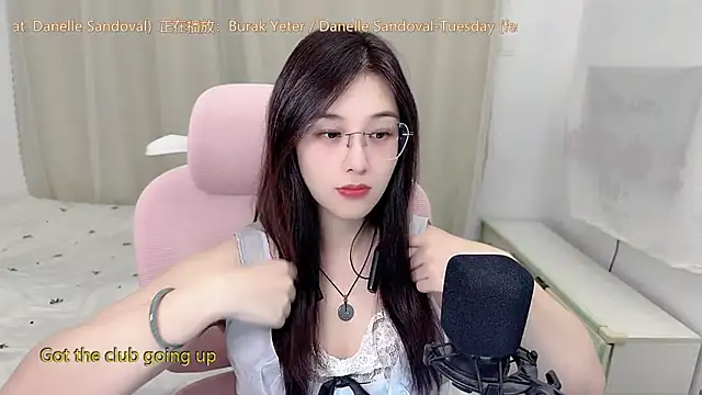 TTtia  online show from 06.23.26