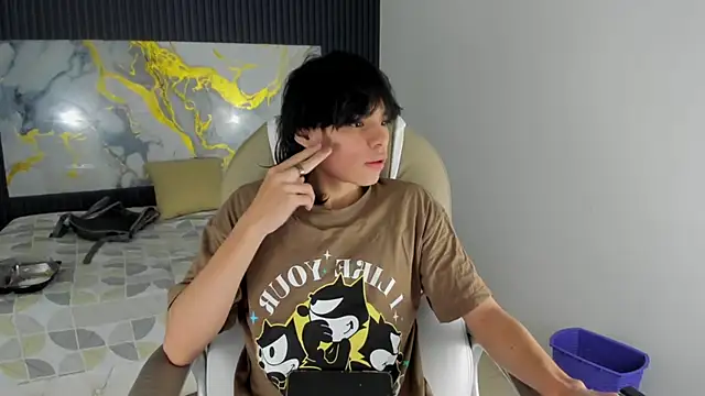 Snapshot of Sylasfrost chatting on 12.01.25 Sylasfrost online show from 12.01.25