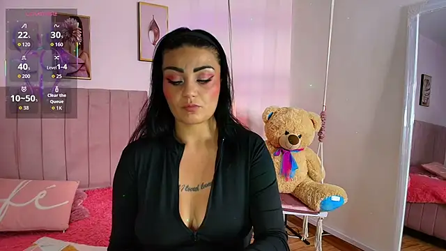 Snapshot of mei_kora chatting on 01.17.26 mei kora online show from 01.17.26