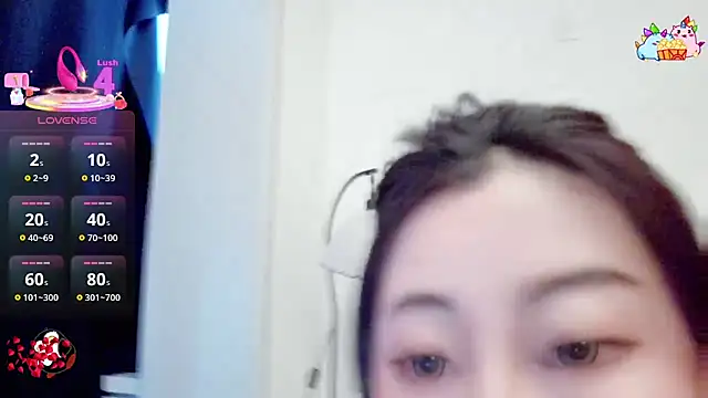 Snapshot of XIAOFENG-2025 chatting on 12.14.25 XIAOFENG-2025 online show from 12.14.25