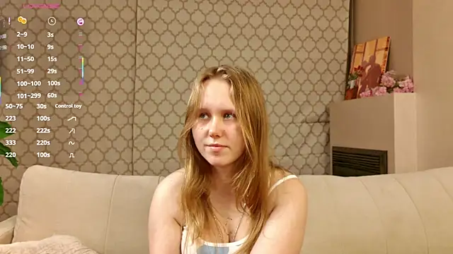 Snapshot of VoidElaris chatting on 07.25.26 VoidElaris online show from 07.25.26