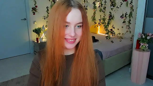 AirySilhouette online show from 02.03.26