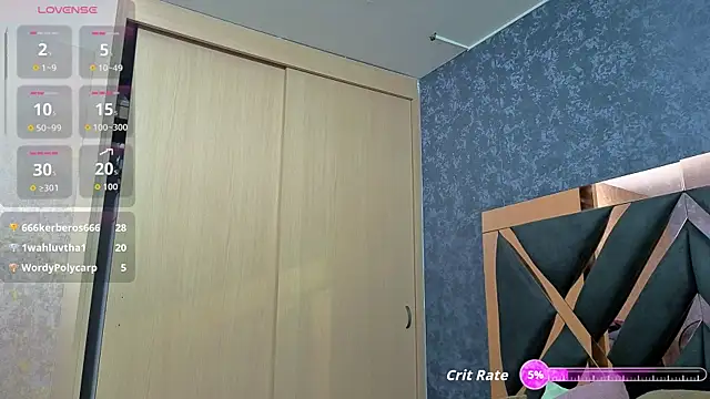 Snapshot of alicee_foox chatting on 06.05.26 alicee foox online show from 06.05.26