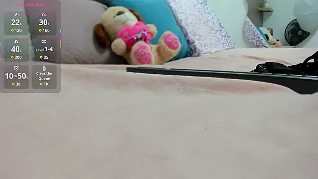 selenaflamemj online show from 03.12.26