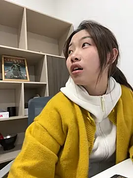 Snapshot of GYYoo chatting on 11.29.25 GYYoo online show from 11.29.25