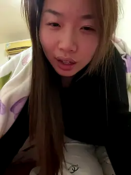 Snapshot of GYYoo chatting on 12.14.25 GYYoo online show from 12.14.25