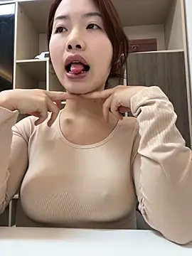 Snapshot of GYYoo chatting on 02.01.26 GYYoo online show from 02.01.26