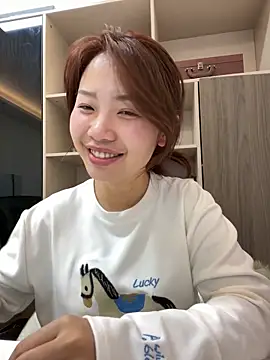 Snapshot of GYYoo chatting on 02.03.26 GYYoo online show from 02.03.26