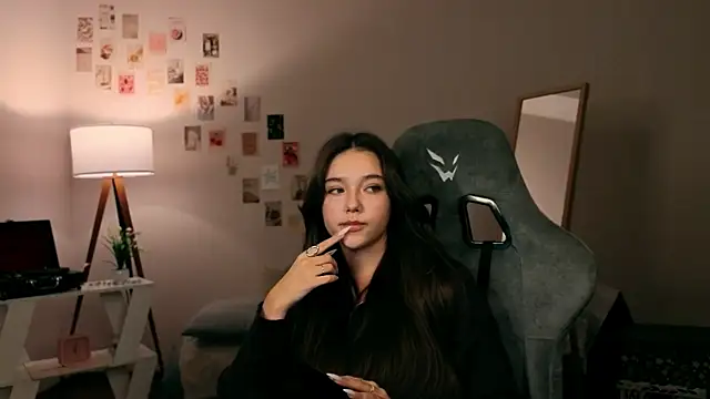 Vexorine online show from 11.29.25