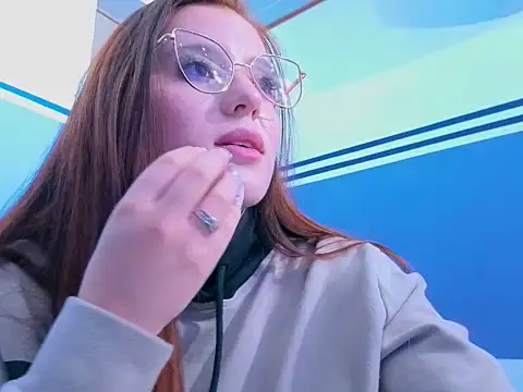 Snapshot of ema_0404 chatting on 02.12.26 ema 0404 online show from 02.12.26