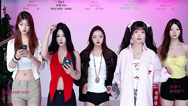 CM---002 online show from 01.07.26