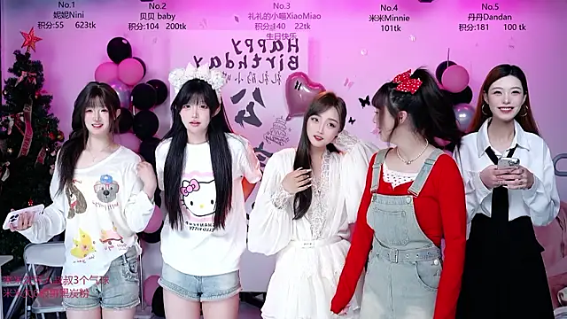 CM---002 online show from 03.16.26