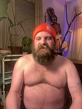 Snapshot of cubflower chatting on 02.03.26 cubflower online show from 02.03.26