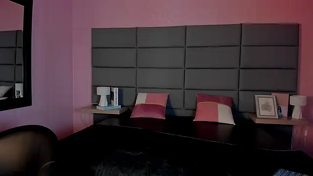 Snapshot of DAKOTA_SAKURA chatting on 02.01.26 DAKOTA SAKURA online show from 02.01.26