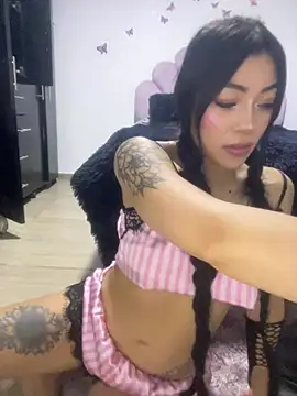 DAKOTA SAKURA online show from 07.12.26