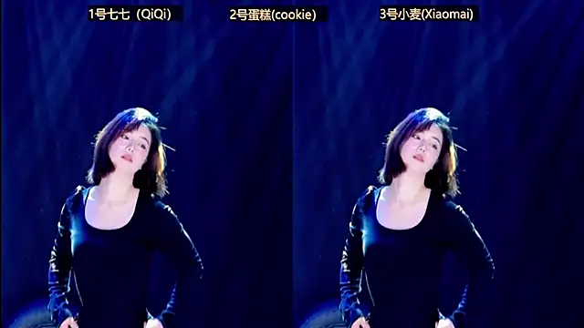 XKCH-001 online show from 11.29.25